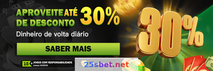25s - Bônus de Boas-vindas: Guia Completo para Aproveitar 3 Imagem ilustrativa